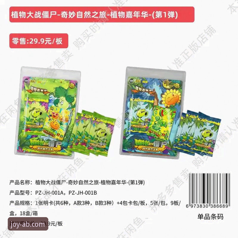 ab娱乐游戏官网地址 掌握ab娱乐游戏官网地址的实用技巧与必备知识