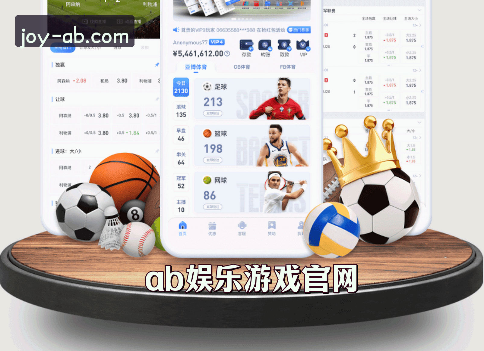 关于我们 - ab娱乐游戏官网 | 畅享无限乐趣